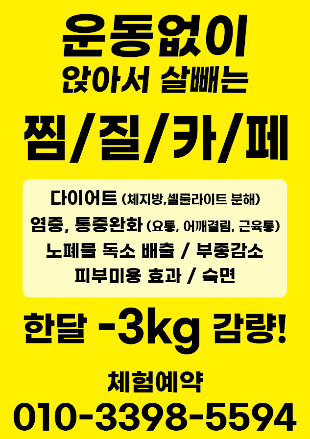 2000769928_HRDLMrWf_18cb639f913a1c5c9f3b26f42a700099aa625057.png 이미지크게보기
