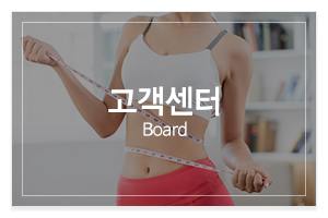 내몸디자인하다_메인중간_이용후기