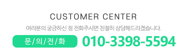 내몸디자인하다_메인하단_내용